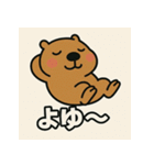 社畜どうぶつの日常（個別スタンプ：1）