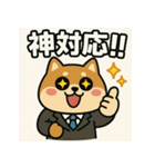社畜どうぶつの日常（個別スタンプ：6）