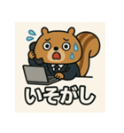 社畜どうぶつの日常（個別スタンプ：7）