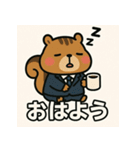社畜どうぶつの日常（個別スタンプ：8）