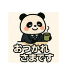 社畜どうぶつの日常（個別スタンプ：11）