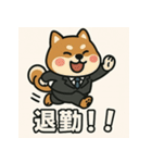 社畜どうぶつの日常（個別スタンプ：13）