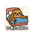 社畜どうぶつの日常（個別スタンプ：15）