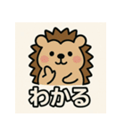 社畜どうぶつの日常（個別スタンプ：18）