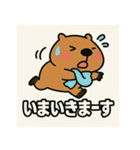 社畜どうぶつの日常（個別スタンプ：19）