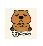 社畜どうぶつの日常（個別スタンプ：20）