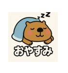 社畜どうぶつの日常（個別スタンプ：21）
