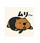 社畜どうぶつの日常（個別スタンプ：25）