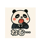 社畜どうぶつの日常（個別スタンプ：28）