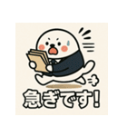 社畜どうぶつの日常（個別スタンプ：30）