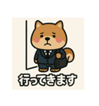 社畜どうぶつの日常（個別スタンプ：32）