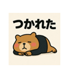 社畜どうぶつの日常（個別スタンプ：35）