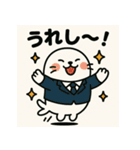 社畜どうぶつの日常（個別スタンプ：37）