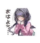 人見知り系女子のモジモジ（個別スタンプ：2）