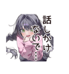 人見知り系女子のモジモジ（個別スタンプ：5）