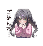 人見知り系女子のモジモジ（個別スタンプ：8）
