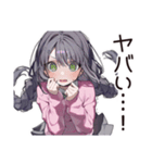 人見知り系女子のモジモジ（個別スタンプ：13）