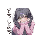 人見知り系女子のモジモジ（個別スタンプ：14）
