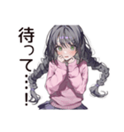 人見知り系女子のモジモジ（個別スタンプ：15）