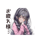 人見知り系女子のモジモジ（個別スタンプ：21）