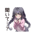 人見知り系女子のモジモジ（個別スタンプ：25）