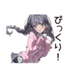 人見知り系女子のモジモジ（個別スタンプ：31）