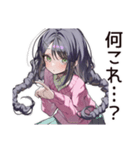 人見知り系女子のモジモジ（個別スタンプ：37）