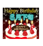 6月下旬❤️日付入り❤️誕生日おめでとう❣️（個別スタンプ：16）