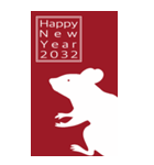 2032年/令和14年/子年/ねずみ年/年賀状（個別スタンプ：4）