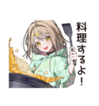 ゆるパーカーちゃんの料理（個別スタンプ：1）