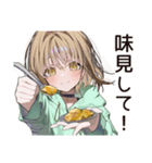 ゆるパーカーちゃんの料理（個別スタンプ：4）
