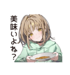 ゆるパーカーちゃんの料理（個別スタンプ：5）