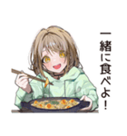 ゆるパーカーちゃんの料理（個別スタンプ：9）