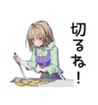 ゆるパーカーちゃんの料理（個別スタンプ：11）