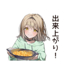 ゆるパーカーちゃんの料理（個別スタンプ：12）