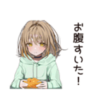 ゆるパーカーちゃんの料理（個別スタンプ：13）