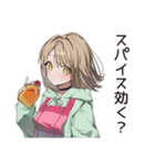 ゆるパーカーちゃんの料理（個別スタンプ：15）