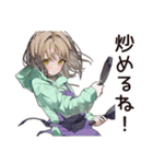ゆるパーカーちゃんの料理（個別スタンプ：17）