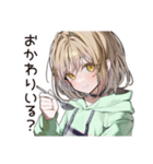 ゆるパーカーちゃんの料理（個別スタンプ：18）