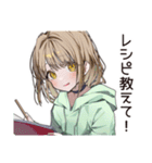 ゆるパーカーちゃんの料理（個別スタンプ：19）