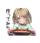 ゆるパーカーちゃんの料理（個別スタンプ：20）