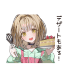 ゆるパーカーちゃんの料理（個別スタンプ：22）