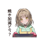 ゆるパーカーちゃんの料理（個別スタンプ：24）
