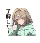 ゆるパーカーちゃんの料理（個別スタンプ：27）