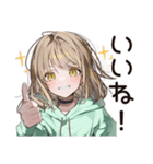 ゆるパーカーちゃんの料理（個別スタンプ：29）