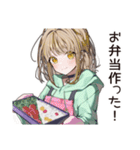 ゆるパーカーちゃんの料理（個別スタンプ：30）