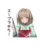 ゆるパーカーちゃんの料理（個別スタンプ：31）