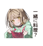 ゆるパーカーちゃんの料理（個別スタンプ：34）
