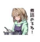 ゆるパーカーちゃんの料理（個別スタンプ：36）