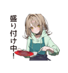 ゆるパーカーちゃんの料理（個別スタンプ：37）
